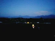 Mondfinsternis im Chiemgau.