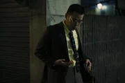Tin Tin (Kosuke Tanaka)