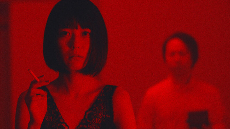 New Religion (J, 2022)