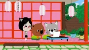 Der Tag fängt für Mouk und Chavapa in Tokio gut an. Sie machen mit ihrer Freundin Atu ein Picknick im Park.
