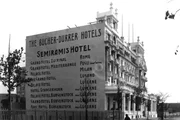 Das Semiramis in Kairo, wo Franz Josef Bucher Werbung für alle seine Hotels machte.