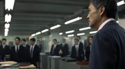 Detective Katagiri (Ken Watanabe) sucht den Verr&auml;ter.