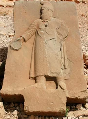 Westterrasse - Relief des Persischen Großkönigs Xerxes.