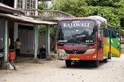 Gorontalo ist eine der wichtigen Städte am Trans Sulawesi Highway.