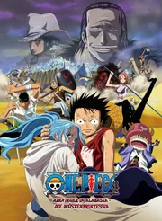 ABENTEUER IN ALABASTA - Plakat ABENTEUER IN ALABASTA - Plakat