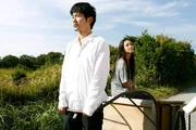 Tasuku Nagaoka, Yuki Mamiya