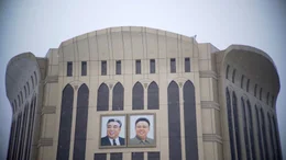 Gold f&uuml;r Kim - Ein Leben f&uuml;r Nordkoreas F&uuml;hrerGold fur Kim - Ein Leben fur Nordkoreas Fuhrer