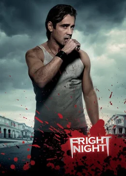FRIGHT NIGHT - Artwork