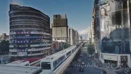 Taipeh: Taiwans supermoderne Hauptstadt, von China bedroht