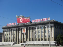 Phenian North Korea Pyongyang Building Kim Il Sung Square