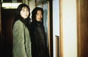 L-R: Reiko Asakawa (Nanako Matsushima) and Ry&ucirc;ji Takayama (Hiroyuki Sanada)