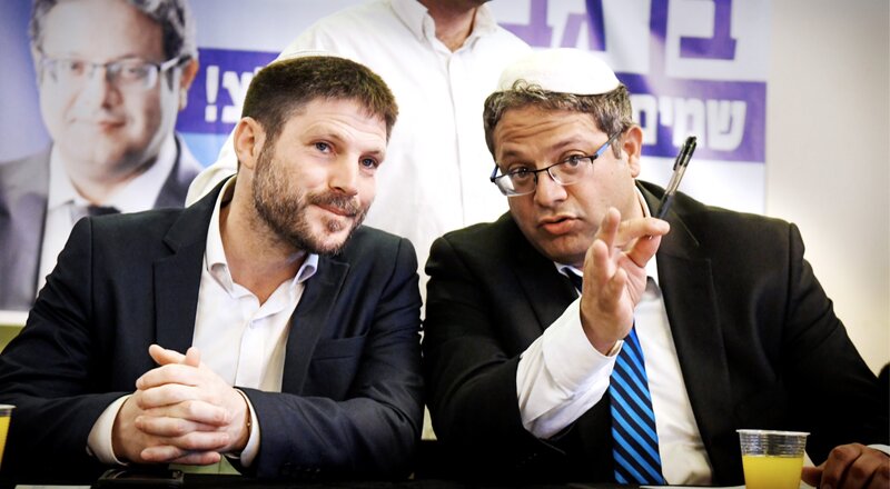 Israels rechtsextreme Minister