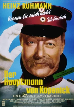 Der Hauptmann von K&ouml;penick- poster