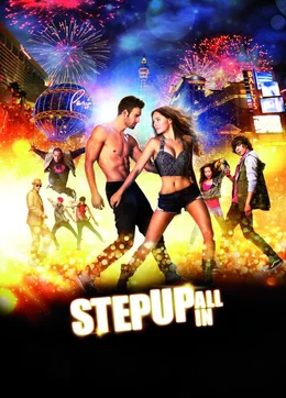 STEP UP: ALL IN - Plakatmotiv