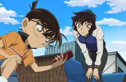 Conan (l)