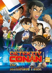 Detective Conan Movie 23: The Fist of the Blue Sapphire - Artwork