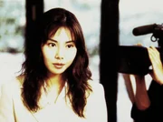 Ein mysteri&ouml;ses Videoband soll f&uuml;r den Tod von vier Menschen verantwortlich sein. Reporterin Reiko Asakawa (Matsushima Nanako) untersucht den Fall.