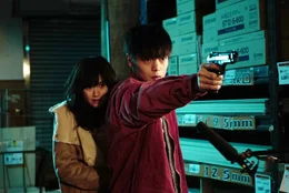 Leo (Masataka Kubota) und Monica (Sakurako Konishi)