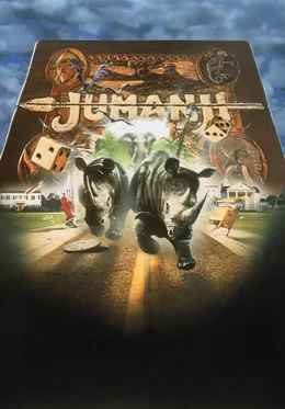 Jumanji - Artwork