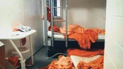 The prison cell where Jeffrey Epstein died.