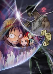 Der Fluch des heiligen Schwerts - Plakatmotiv Der Fluch des heiligen Schwerts - Plakatmotiv