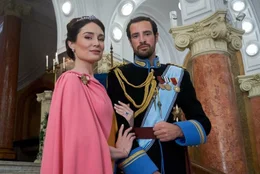 The Royal We