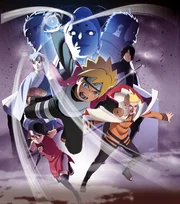 Boruto - Artwork