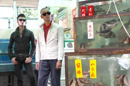 Kwan Fung Chi, Hal Yamanouchi