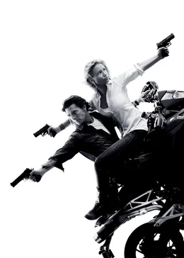 KNIGHT AND DAY - Artwork