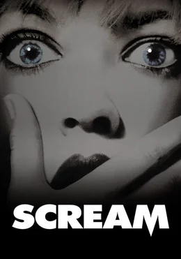 Scream - Artwork