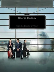 UP IN THE AIR - Plakatmotiv