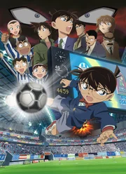 Detective Conan Movie 16 - der elfte Stürmer - Artwork