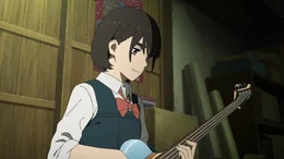 Aoi