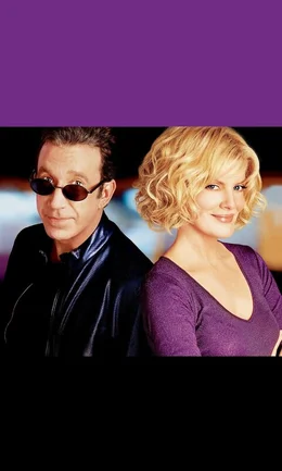 Sie haben 45 Minuten, um die Welt zu retten. Sie brauchen 46!: Eliot (Tim Allen, l.) und Anna (Rene Russo, r.) ...