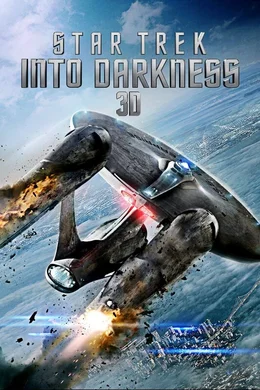 Star Trek Into Darkness - Plakat