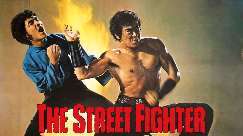 The Street Fighter (J, 1974)