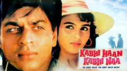Sunil (Shah Rukh Khan, l.) und Anna (Suchitra Krishnamoorthi, r.)    +++ Die Verwendung des sendungsbezogenen Materials ist nur mit dem Hinweis und Verlinkung auf RTL+ gestattet. +++