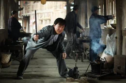 Bennie Chan (Jackie Chan)
