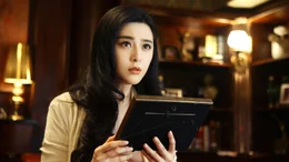 Bingbing Fan (Samantha Bai)