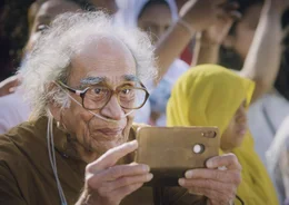 Daada (Irshad Panjatan)
