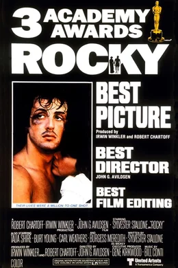 Rocky