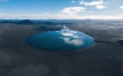 Island: Früher wuchsen hier Wälder und Pflanzen.