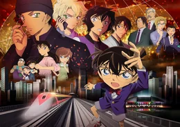 Detektiv Conan - Die scharlachrote Kugel - Artwork
