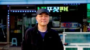 Lee Geun-young  war Augenzeuge des Absturzes von Flug 2216 in S&uuml;dkorea, bei dem 179 Menschen starben.  +++ Die Verwendung des sendungsbezogenen Materials ist nur mit dem Hinweis und Verlinkung auf RTL+ gestattet. +++