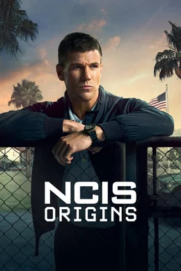 (1. Staffel)