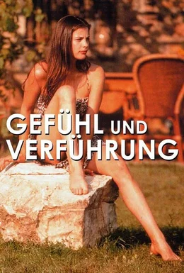 Stealing Beauty