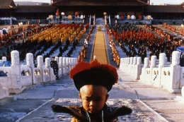 Pu Yi (3 Jahre) (Richard Wuu)