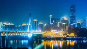 Chongqing bei Nacht Chongqing bei Nacht