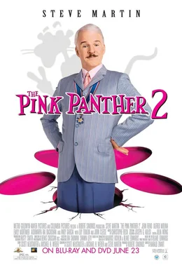 DER ROSAROTE PANTHER 2 - Plakatmotiv