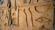 Die Hieroglyphenschrift zählt zu den großen Leistungen der antiken Hochkultur am Nil.
